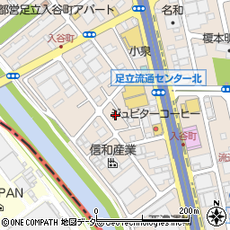 東京都足立区入谷7丁目14-11周辺の地図
