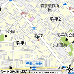 株式会社高橋商店周辺の地図