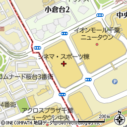 スタジオアリスイオンモール千葉ニュータウン店周辺の地図