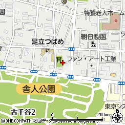 東京都足立区古千谷本町1丁目8周辺の地図