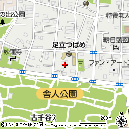 東京都足立区古千谷本町1丁目9周辺の地図