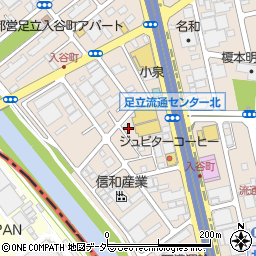 東京都足立区入谷7丁目16-11周辺の地図