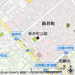 新井町公園周辺の地図