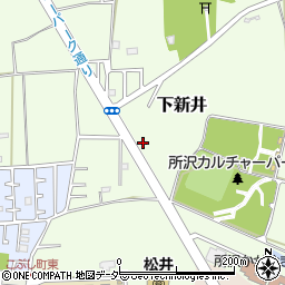 埼玉県所沢市下新井1286周辺の地図