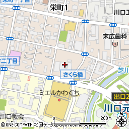 〒332-0017 埼玉県川口市栄町の地図