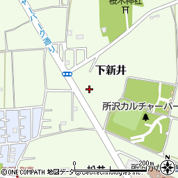 埼玉県所沢市下新井1341周辺の地図