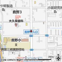鷹野小学校前周辺の地図