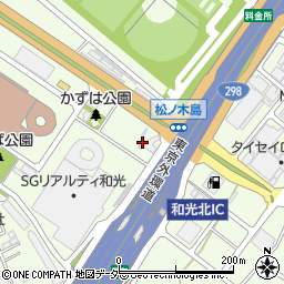 エネクスフリート株式会社　和光北インター店周辺の地図