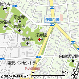 栄寿院周辺の地図