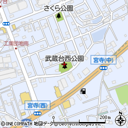 武蔵台西公園周辺の地図