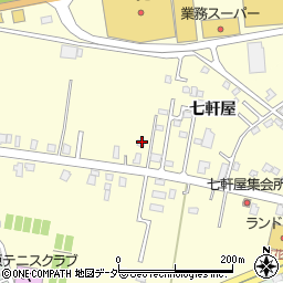 千葉中央サービス周辺の地図