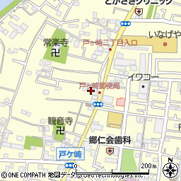 埼玉県三郷市戸ヶ崎2182周辺の地図