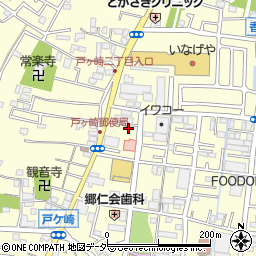 埼玉県三郷市戸ヶ崎2丁目280周辺の地図