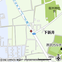 下新井新道周辺の地図