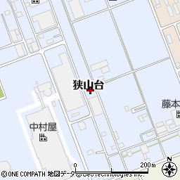 〒358-0033 埼玉県入間市狭山台の地図