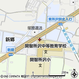 埼玉県所沢市新郷周辺の地図