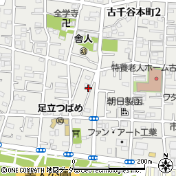 東京都足立区古千谷本町1丁目周辺の地図