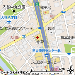 トヨタモビリティ東京足立入谷店周辺の地図