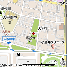 東京都足立区入谷1丁目周辺の地図