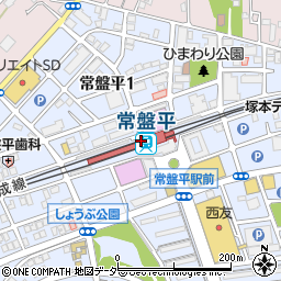 常盤平駅周辺の地図
