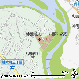 第二喜久松苑周辺の地図