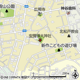 安房須大神社周辺の地図