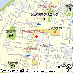 東日本油脂事業協同組合周辺の地図