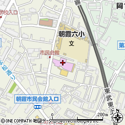 朝霞市民会館周辺の地図