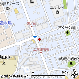 セブンイレブン入間宮ノ台店周辺の地図