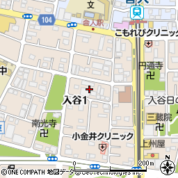 東京都足立区入谷1丁目13周辺の地図