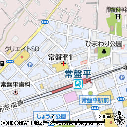 くすりの福太郎常盤平店周辺の地図