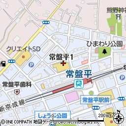 くすりの福太郎常盤平店周辺の地図