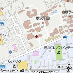 秩父学園周辺の地図