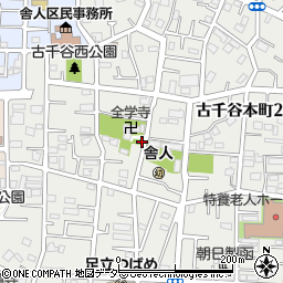 東京都足立区古千谷本町2丁目周辺の地図