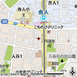 東京都足立区入谷1丁目7周辺の地図