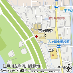千葉県松戸市古ケ崎2572周辺の地図
