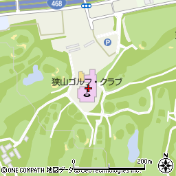 狭山ゴルフ・クラブ周辺の地図