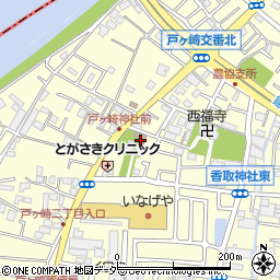 戸ヶ崎公民館周辺の地図