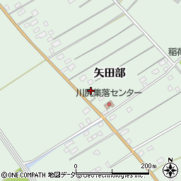 茨城県神栖市矢田部4762周辺の地図