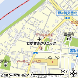 埼玉県三郷市戸ヶ崎2247周辺の地図