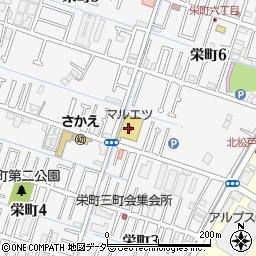 マルエツ栄町店周辺の地図
