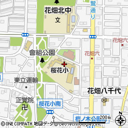 足立区立桜花小学校周辺の地図