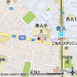 瀧野川信用金庫入谷舎人支店周辺の地図