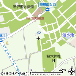 須藤石材株式会社所沢聖地霊園事業所周辺の地図