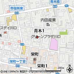 埼玉県川口市青木1丁目9周辺の地図