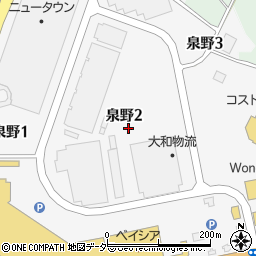 千葉県印西市泉野周辺の地図