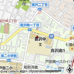 戸田市立喜沢中学校周辺の地図