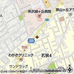 所沢若狭郵便局周辺の地図