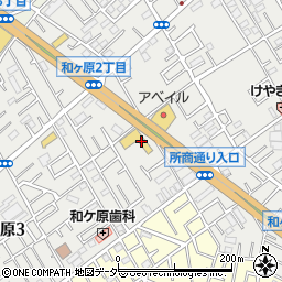 ＨｏｎｄａＣａｒｓ埼玉入間バイパス店周辺の地図