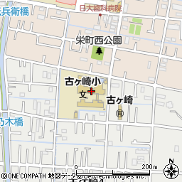松戸市立古ヶ崎小学校周辺の地図